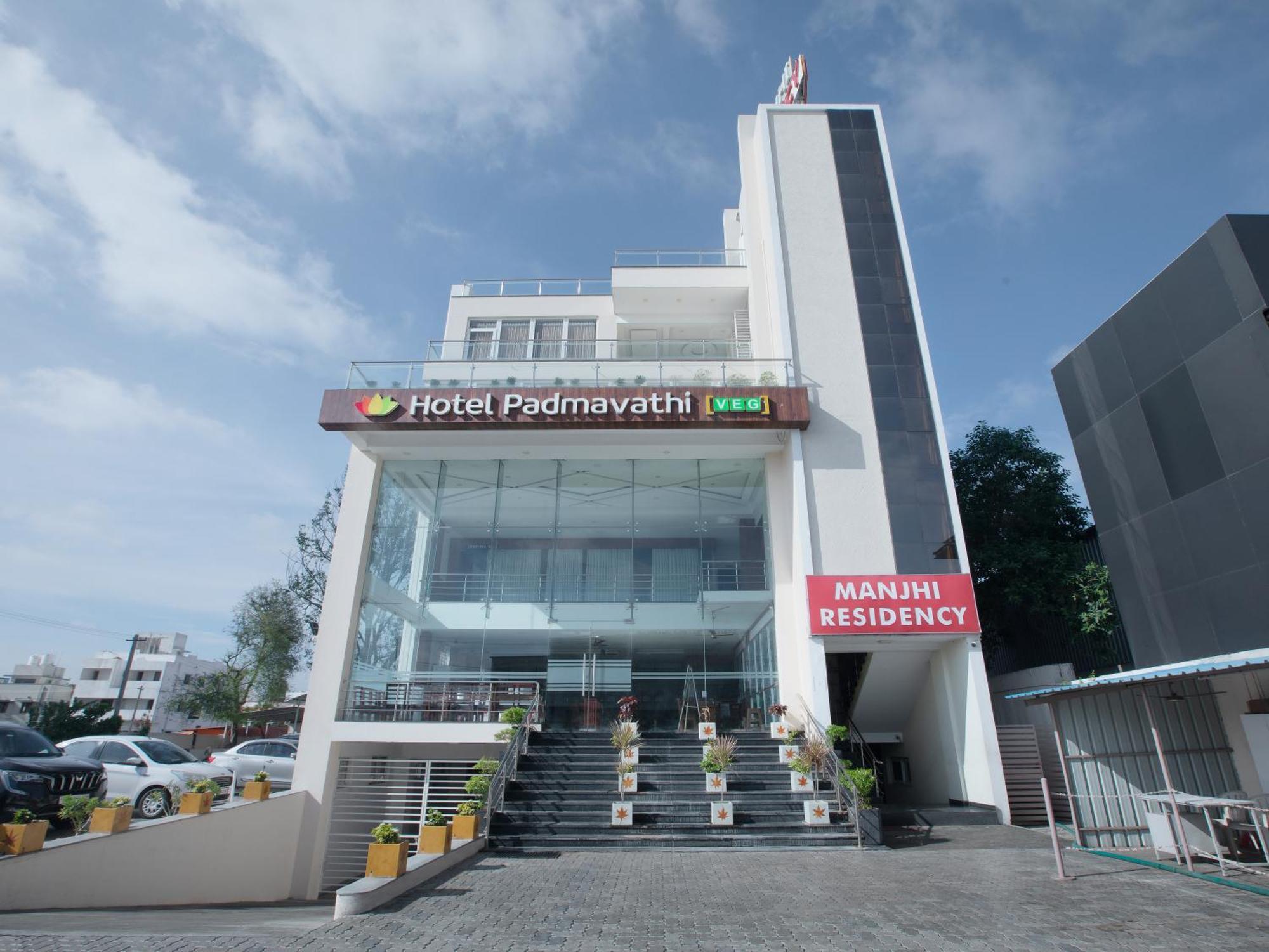 Hotel Manjhi Residency Tiruchirappalli Esterno foto