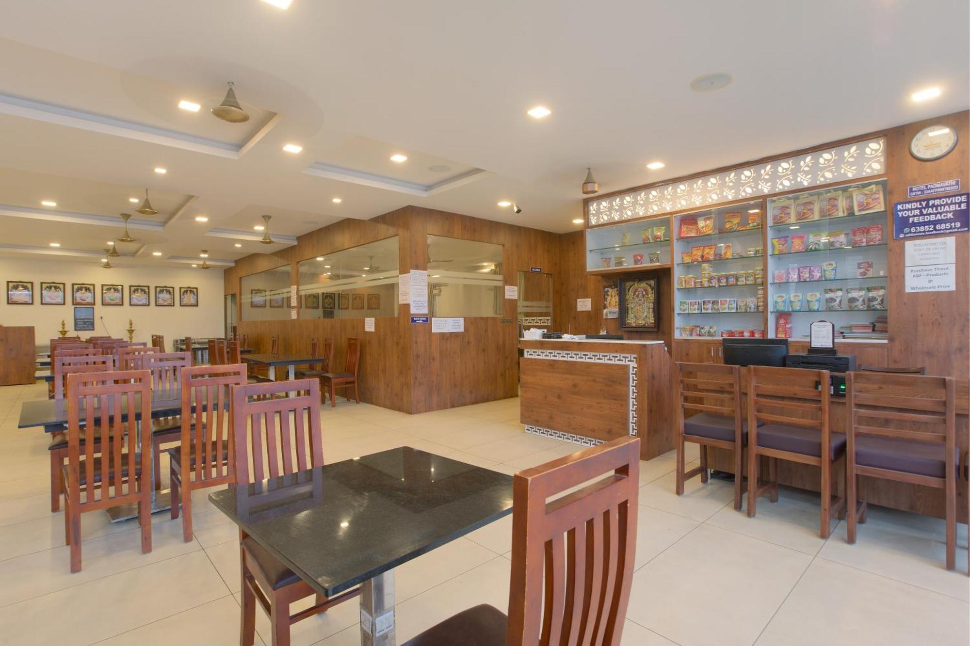 Hotel Manjhi Residency Tiruchirappalli Esterno foto